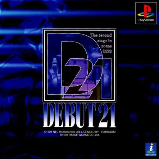 Debut 21 (Japan)